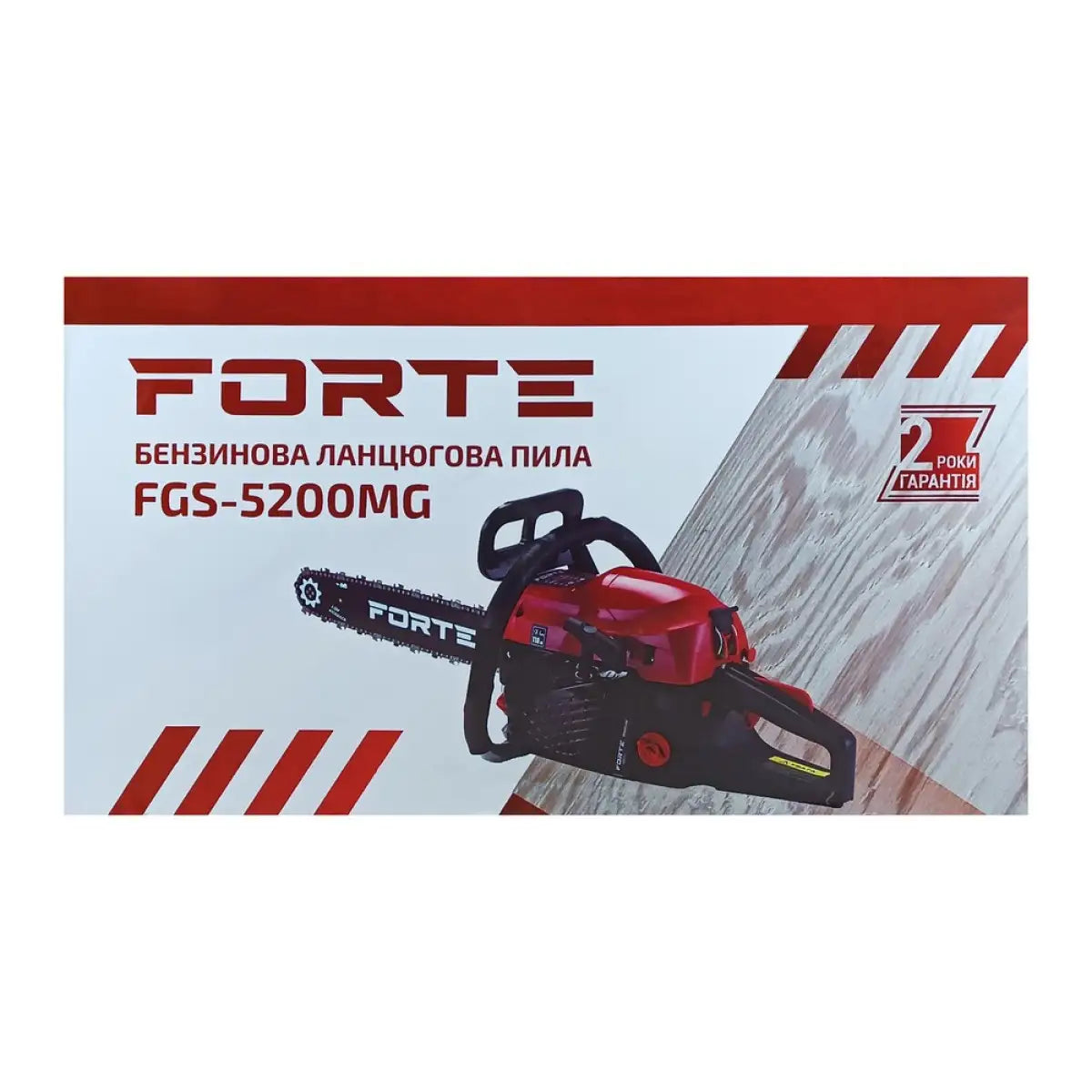 Бензопила Forte FGS5200MG