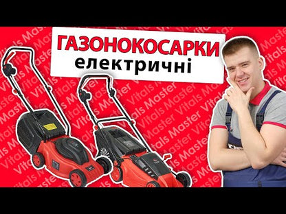 Газонокосилка электрическая Vitals Master EZP 321s