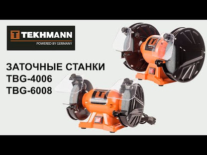 Станок заточный Tekhman TBG-6008