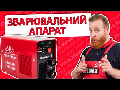 Зварювальний апарат Vitals MMA -1400 LCD mini