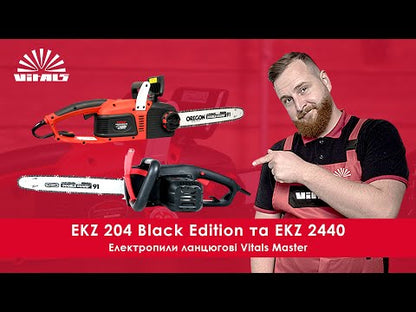 Электропила цепная Vitals Master EKZ 204