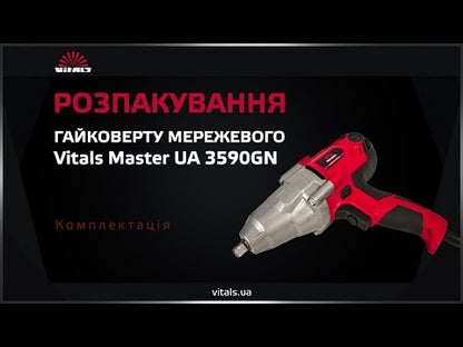 Гайковерт електричний Vitals Master UA 3590GN