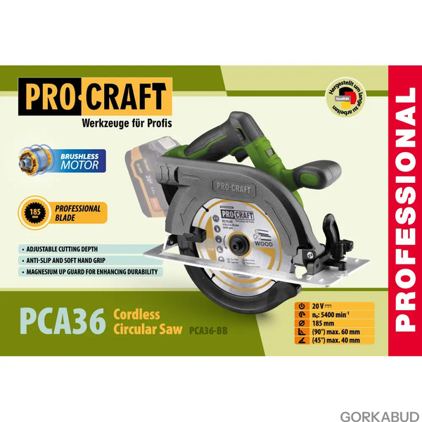 Акумуляторна дискова пила Procraft PCA36 (Без акб та зп) 030366 фото