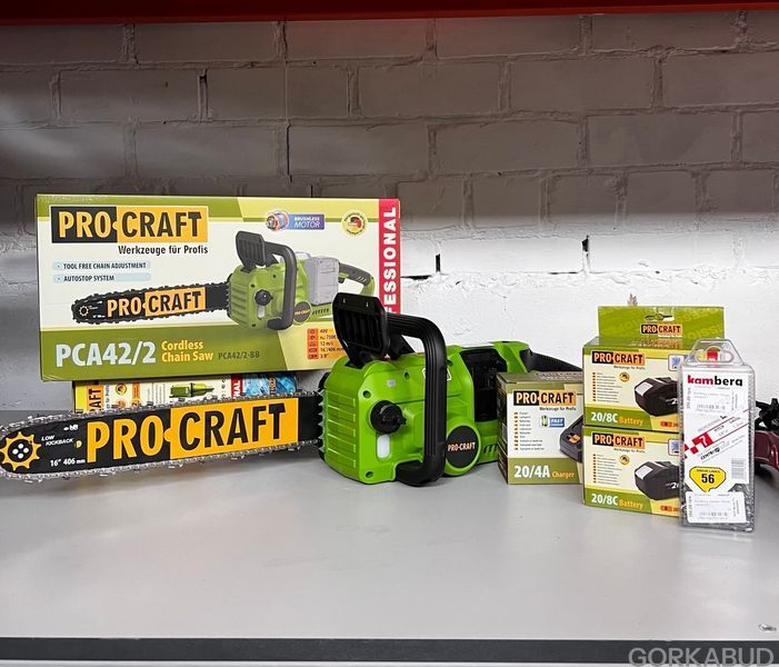 Акумуляторна ланцюгова пила Procraft PCA42/2 (2 АКБ 8А Type-c, 2 ланцюги) 030422_21 фото Акумуляторна ланцюгова пила Procraft PCA42/2 (2 АКБ 8А Type-c, 2 ланцюги) 030422_21 фото