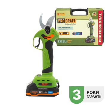 Секатор акумуляторний Procraft ES28Li (без АКБ) (25 мм) 030282 фото