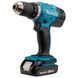 Акумуляторний дриль-шурупокрут Makita DDF 453 SYE 52613 фото 5