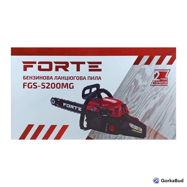 Бензопила Forte FGS5200MG 77661 фото