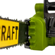 Електропила Procraft K1800 701800 фото 10