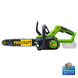 Аккумуляторная пила Procraft PKA60 030600 фото 2