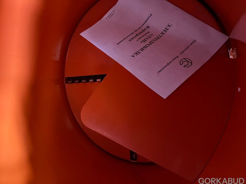 &laquo;ЛАН-5&raquo; електродробарка (кормоподрібнювач) 970145784 фото