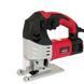 Лобзик електричний Vitals Master Ef 6060NYab 54609 фото 1