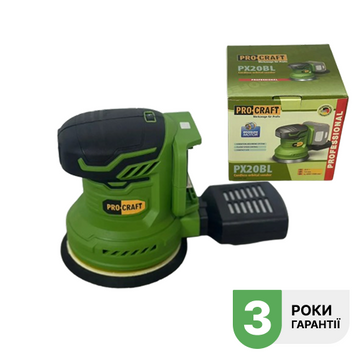 Шлифмашина эксцентриковая аккумуляторная Procraft PX20BL 030252 фото