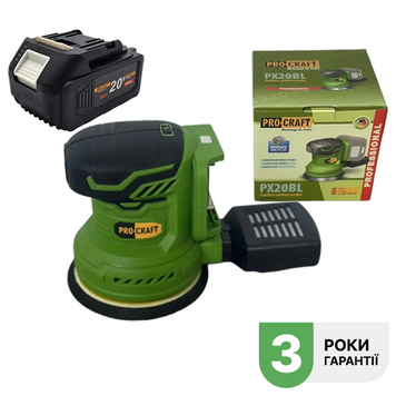 Шлифмашина эксцентриковая аккумуляторная Procraft PX20BL (с АКБ 4А и ЗУ) 030252_4 фото
