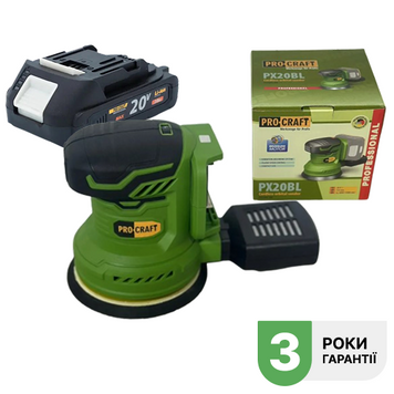 Шлифмашина эксцентриковая аккумуляторная Procraft PX20BL (с АКБ 2А и ЗУ) 030252_2 фото