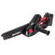 Пила ланцюгова акумуляторна Vitals AKZ 1820n Kit 213190 фото 1