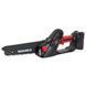 Пила ланцюгова акумуляторна Vitals AKZ 1820n Kit 213190 фото 2