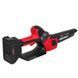 Пила ланцюгова акумуляторна Vitals AKZ 1820n Kit 213190 фото 4
