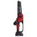 Пила ланцюгова акумуляторна Vitals AKZ 1820n Kit 213190 фото 9