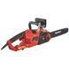 Пила ланцюгова електрична Vitals Master EKZ 2441 148184 фото 6