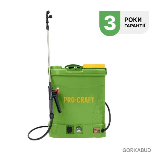 Обприскувач акумуляторний 12 літрів Procraft AS-12 000012 фото