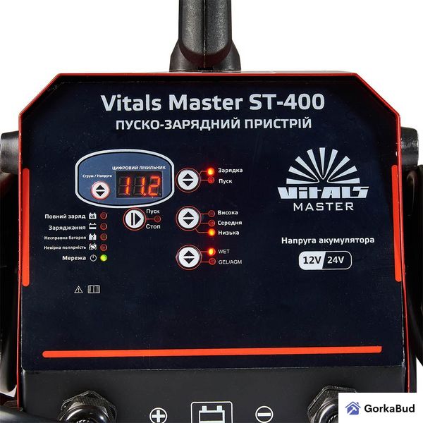 Пуско-зарядное устройство Vitals Master ST-400 162973 фото