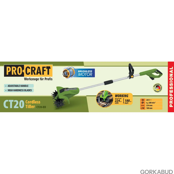 Акумуляторний культиватор-сапа Procraft CT20 (з 2 АКБ) 032003_2 фото