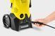 Мийка високого тиску KARCHER К3 120770 фото 4