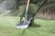 Мийка високого тиску KARCHER К3 120770 фото 7