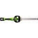 Кущоріз акумуляторний Procraft PZA26 (без АКБ) 032260 фото 3
