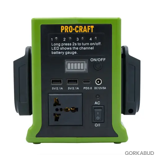 Інвертор напруги акумуляторний Procraft PSI20 (без АКБ та ЗП) 030247 фото