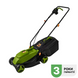 Газонокосарка Procraft NM-1600 016002 фото 1