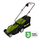 Газонокосилка Procraft NM-1800 018001 фото 1