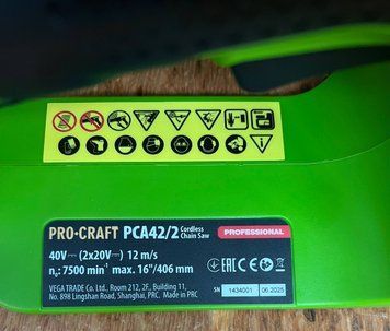 Акумуляторна ланцюгова пила Procraft PCA42/2 (з 2 АКБ 4А) 030422_1 фото