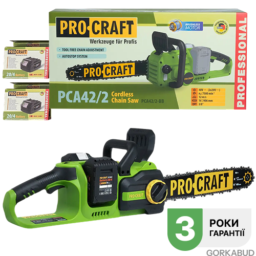 Акумуляторна ланцюгова пила Procraft PCA42/2 (з 2 АКБ 4А) 030422_1 фото