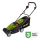 Газонокосарка Procraft NM-2100 021005 фото 1