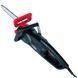 Пила ланцюгова електрична Vitals Master EKZ 224 Black Edition 57695 фото 3