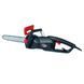Пила ланцюгова електрична Vitals Master EKZ 224 Black Edition 57695 фото 4