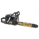 Бензопила Procraft GS50/2 600502 фото 8