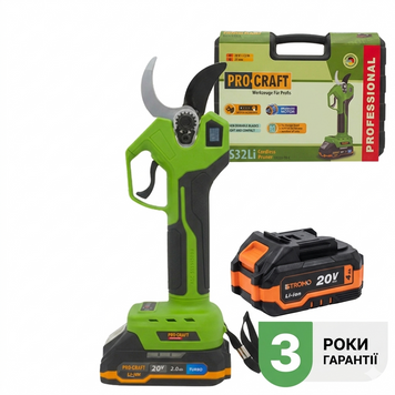 Секатор акумуляторний Procraft ES32Li (з 2 АКБ та ЗП) (35 мм) 030321 фото