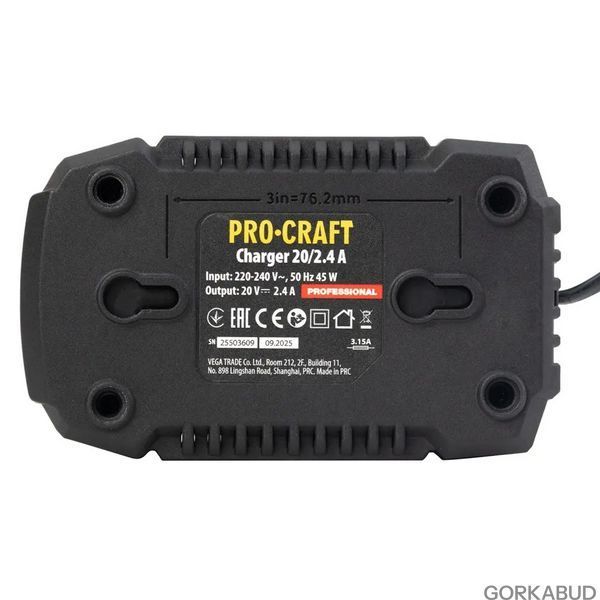 Зарядное устройство Procraft Charger 20/2.4А 030201 фото