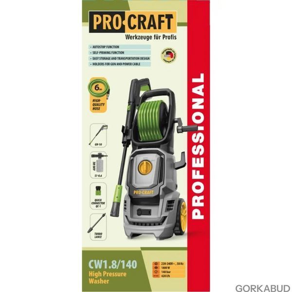 Мийка високого тиску Procraft CW1.8/140 018140 фото