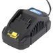 Зарядное устройство Procraft Charger 20/2.4А 030201 фото 2