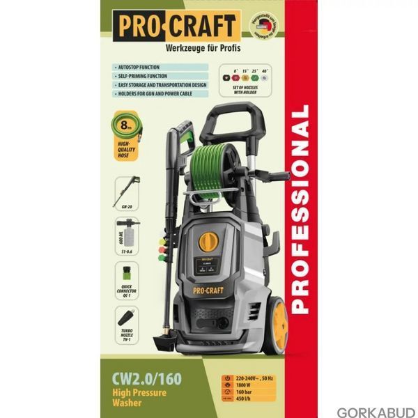 Мийка високого тиску Procraft CW2.0/160 Бар 2кВт 020160 фото