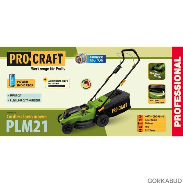 Акумуляторна газонокосарка Procraft PLM21 (без АКБ) 032024 фото