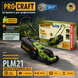 Акумуляторна газонокосарка Procraft PLM21 (без АКБ) 032024 фото 1