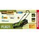 Акумуляторна газонокосарка Procraft PLM21 (без АКБ) 032024 фото 2