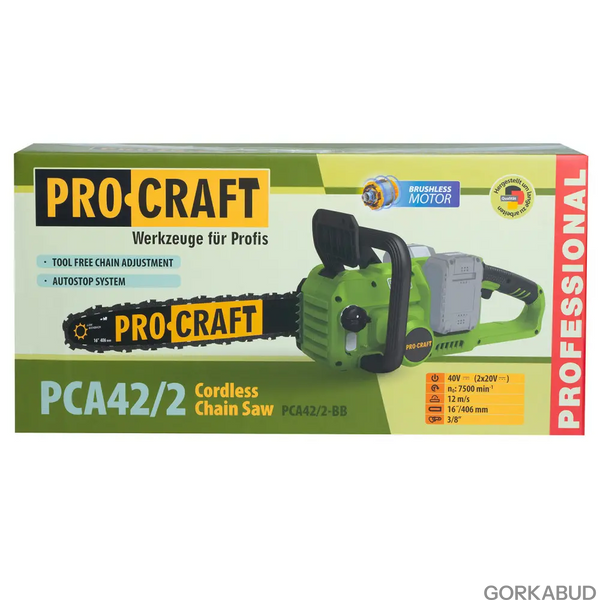 Акумуляторна ланцюгова пила Procraft PCA42/2 (з 2 АКБ 8А Type-c) 030422_22 фото