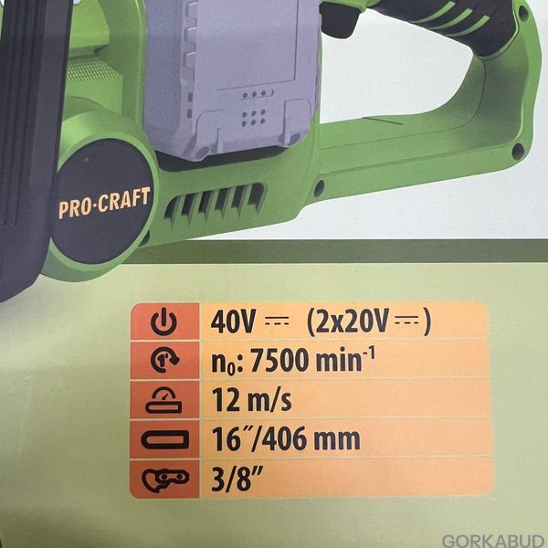 Акумуляторна ланцюгова пила Procraft PCA42/2 (з 2 АКБ 8А Type-c) 030422_22 фото